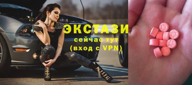 Ecstasy Philipp Plein  Асбест 