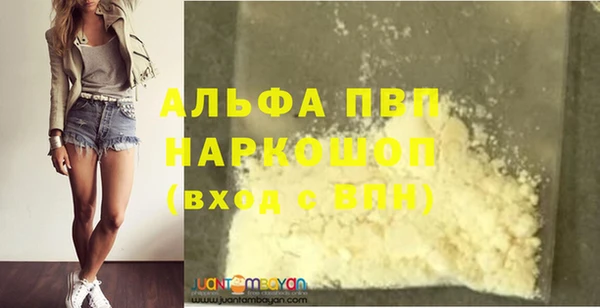 героин Богданович